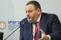 Котяков сообщил о регионах с уровнем безработицы выше 10 процентов