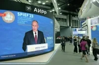 Путин заявил, что Россия сохранила сбалансированную денежно-кредитную политику
