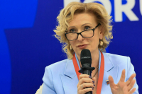 Святенко отметила важность развития сервисов для автопутешественников