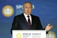 Президент заявил о курсе государства на поддержание социальной справедливости