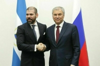 Володин: Дружба России и Никарагуа строится на принципе взаимоуважения