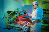 Атомная отрасль как гарант суверенного развития