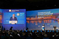 Путин поручил закрепить в законе понятие частичной занятости 