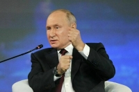 Президент заявил о потере могущества США в сфере мировых финансов