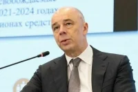 Силуанов посоветовал хранить деньги в рублях