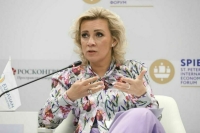 Захарова предложила юридически признать блогерство профессией