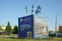 Петербург на ПМЭФ: лекарство от рака, новая «Лада», трасса через Неву и вторая жизнь старого стадиона