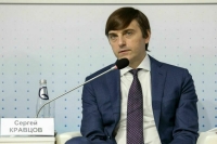 Кравцов рассказал о планах вернуть в школы трудовое воспитание