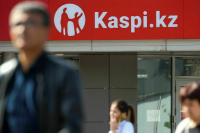 В Астане сотрудников банка взяли в заложники