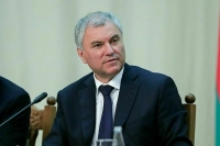 Володин рассказал, как повысить эффективность работы Парламентского собрания