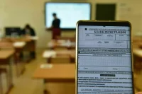 В Рособрнадзоре заявили, что с ЕГЭ за нарушения удалили 618 человек