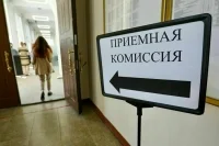 Срочникам дадут преимущества при поступлении в вузы и колледжи