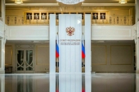 Комитет Совфеда поддержал закон о парламентском контроле в образовании