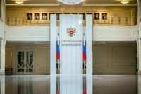 Комитет Совфеда поддержал закон о парламентском контроле в образовании