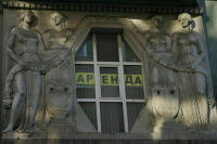 Социально ориентированным НКО предложили дать преимущество при льготной аренде