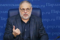 Экономист назвал причины разработки Британией закона о санкциях к России