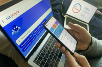 На портале госуслуг начался прием документов в вузы