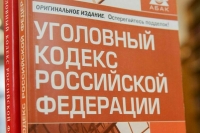 Для коллекторов хотят ужесточить ответственность