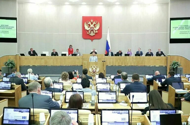 Совет Федерации и Госдума расследуют преступления Киева против детей