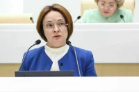 Набиуллина оценила перспективы появления в России альтернативы карте «Мир»
