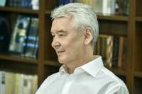 Сергей Собянин награжден орденом «За заслуги перед Отечеством» I степени