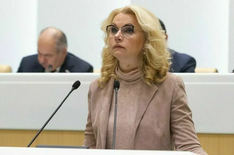 Голикова 5 июля расскажет сенаторам о реализации соцполитики