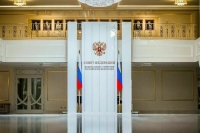 Совфед поддержал расширение возможностей инвесторов на рынке ценных бумаг