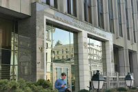 Совфед одобрил закон о возвращении Дня Победы над милитаристской Японией