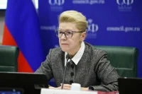 Мизулина призвала прописать в законе определение семьи