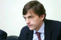 В России предложили переименовать уроки ОБЖ
