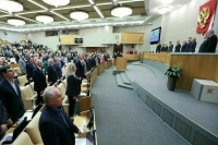 Заседание Госдумы началось с минуты молчания