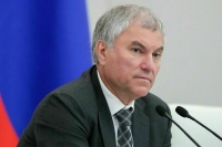 Володин: Если бы не советский солдат, мир мог оказаться под пятой у нацистов