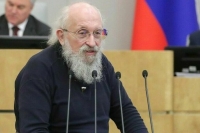 В Госдуме планируют уточнить понятие «Целостная картина мира» в образовании