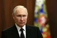 Выступление Владимира Путина 24 июня 2023 года. Полный текст