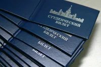 Участники СВО получат преимущества при поступлении в вузы