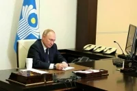 Какие законы подписал Путин 24 июня
