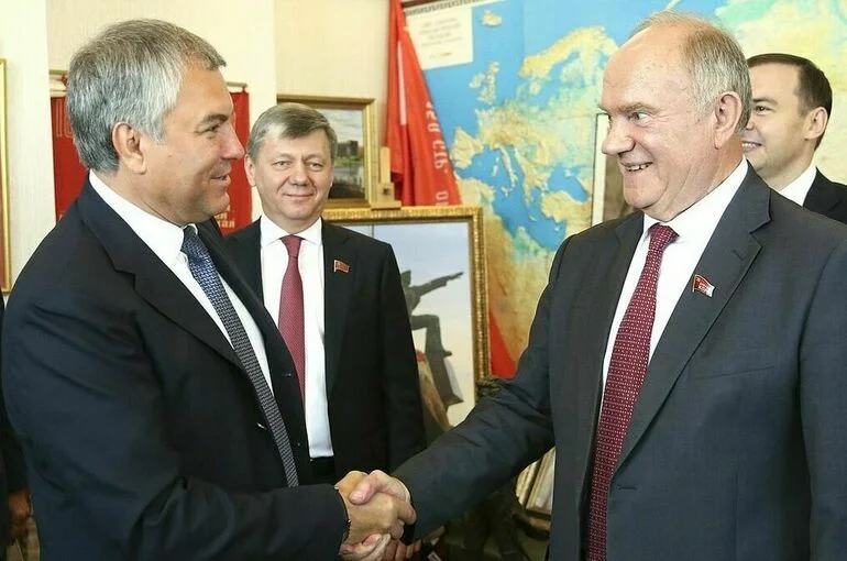 Володин поздравил Зюганова с днем рождения