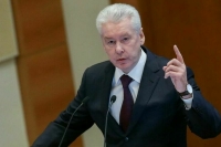 Собянин объявил о снятии в Москве режима контртеррористической операции