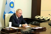 Какие законы подписал Путин 26 июня