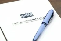 Комитет Госдумы поддержал введение ответственности для владельцев опасных объектов