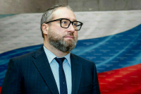 Горелкин призвал создать в Росгвардии подразделение кибервойск