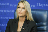 Педагогам предложили дать дополнительный выходной —  вместо рабочего Дня учителя