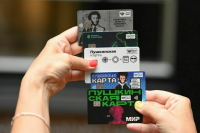 Минкульт меняет правила использования Пушкинской карты