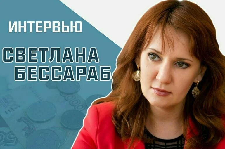 «Как увеличение МРОТ скажется на льготах и ежегодных выплатах?»
