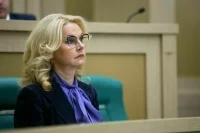 Голикова поручила проверить точки продаж вейпов на нарушения закона