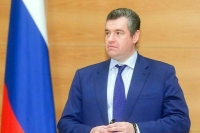 Слуцкий рассказал о взломе интернет-ресурсов ЛДПР