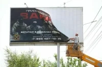 Золотов не исключил участия западных спецслужб в подготовке мятежа в России