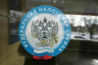 Порядок налогообложения для инвестиционных товариществ упростят