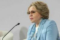 Матвиенко рассказала, как отказала в сотрудничестве Соросу