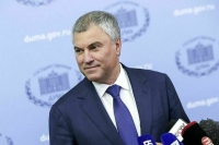 Володин поздравил мусульман с праздником Курбан-байрамом